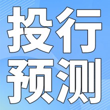 花旗銀行：黃金創(chuàng)紀錄漲勢已結(jié)束，將跌破3000美元