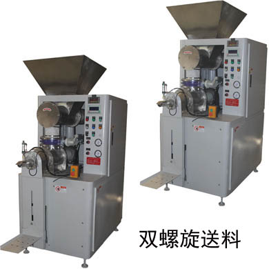 ?閥口型雙螺桿定量包裝機（改性粉、活化粉、輕質粉專用機）