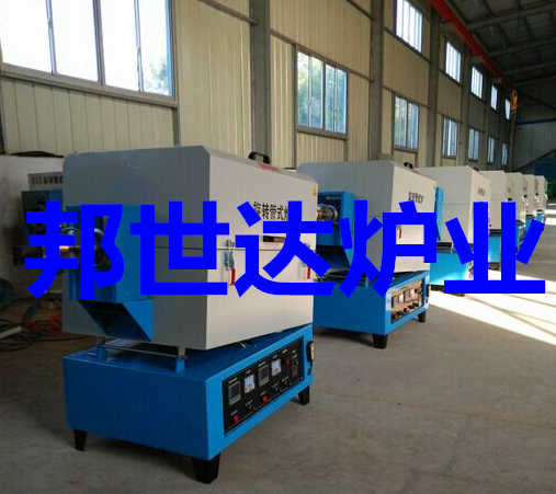 15347258229916.png blob.png