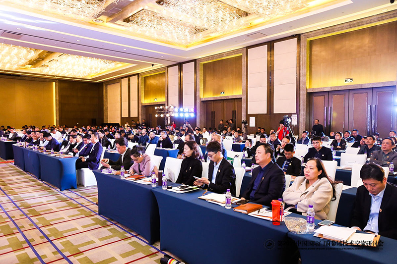 剛剛,北京研討會落幕,AAG亞鋁再獲金獎! 剛剛,北京研討會落幕,AAG亞鋁再獲金獎!