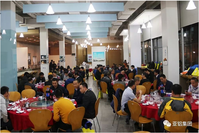 “德國門窗幕墻行業技術及法規研修班(專家級)”蒞臨AG亞鋁! “德國門窗幕墻行業技術及法規研修班(專家級)”蒞臨AG亞鋁!