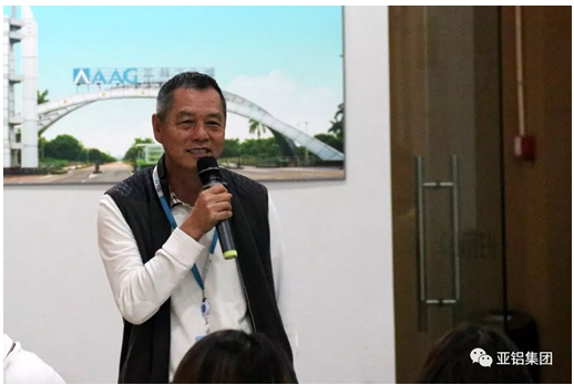 “德國門窗幕墻行業技術及法規研修班(專家級)”蒞臨AG亞鋁! “德國門窗幕墻行業技術及法規研修班(專家級)”蒞臨AG亞鋁!