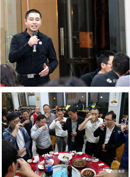 “德國門窗幕墻行業技術及法規研修班(專家級)”蒞臨AG亞鋁! “德國門窗幕墻行業技術及法規研修班(專家級)”蒞臨AG亞鋁!