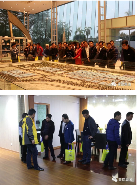 “德國門窗幕墻行業技術及法規研修班(專家級)”蒞臨AG亞鋁! “德國門窗幕墻行業技術及法規研修班(專家級)”蒞臨AG亞鋁!