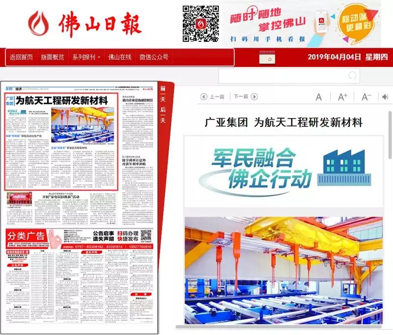 15547909595116.jpg 02.jpg