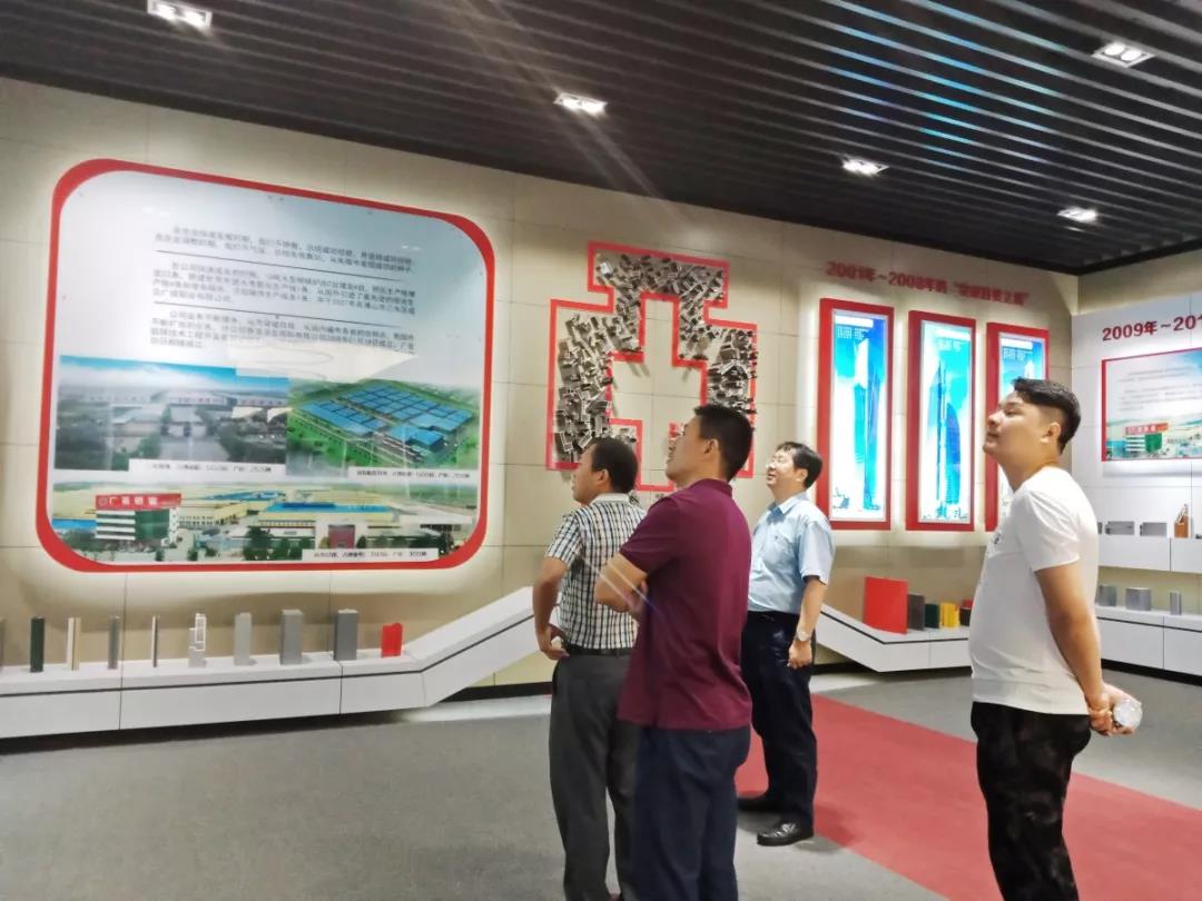 鋁加網廣亞鋁業丨中涂學(北京)涂裝工業信息技術中心一行蒞臨我司參觀交流.jpg