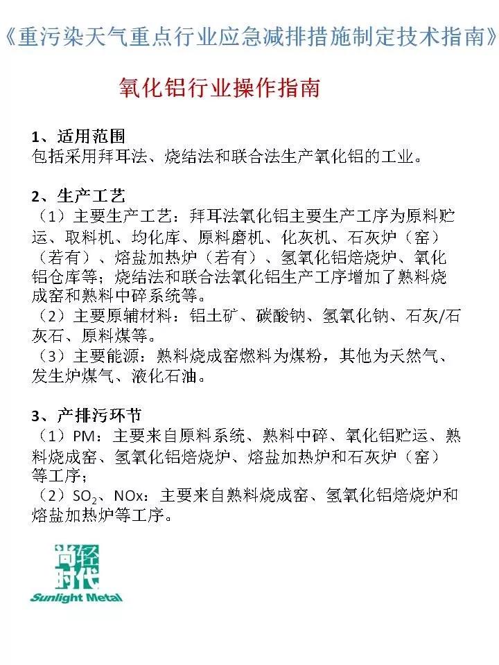 15679926964133.jpg 微信圖片_20190909092642.jpg