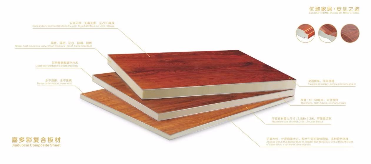 嘉多彩丨要在熱愛的世界里,閃閃發光.jpg 嘉多彩丨要在熱愛的世界里,閃閃發光.jpg