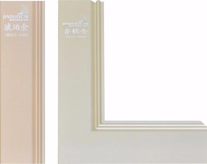 嘉多彩丨要在熱愛的世界里,閃閃發光.jpg 嘉多彩丨要在熱愛的世界里,閃閃發光.jpg