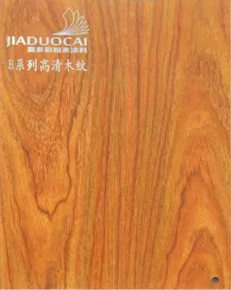 嘉多彩丨極簡(jiǎn)白+原木,擁有冬日的高級(jí)感.jpg 嘉多彩丨極簡(jiǎn)白+原木,擁有冬日的高級(jí)感.jpg