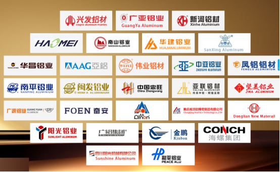 萬格士丨2020,高品質(zhì),加倍愛.png 萬格士丨2020,高品質(zhì),加倍愛.png